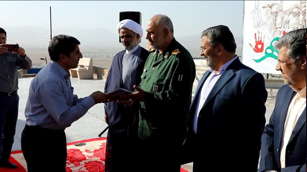 تجدید میثاق کارمندان بسیجی با آرمانهای شهدا در شهرکرد