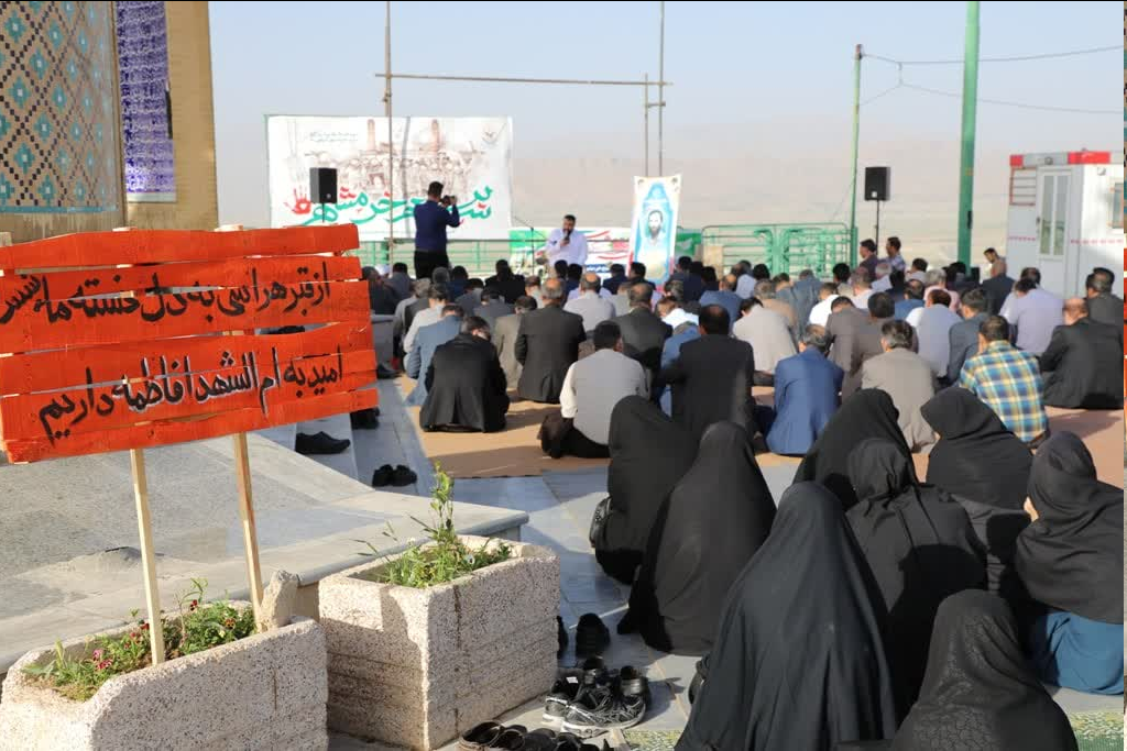 تجدید میثاق کارمندان بسیجی با آرمانهای شهدا در شهرکرد