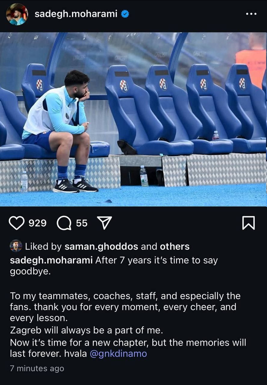 خداحافظی پشت خداحافظی؛ لژیونر پرسپولیسی از باشگاهش جدا شد!