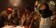 بازآفرینی صدای شهیدمرتضی آوینی با هوش مصنوعی