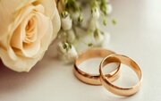 راهکارهای ایجاد گشایش در امر ازدواج
