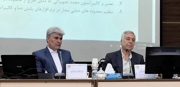 انتقال-خون2.jpg