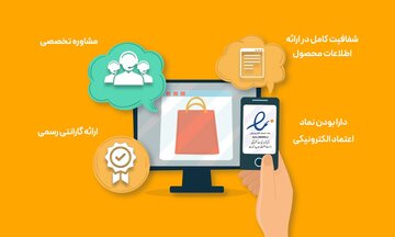 از کجا یخچال فریزر بخریم؟ راهنمای خرید امن یخچال فریزر