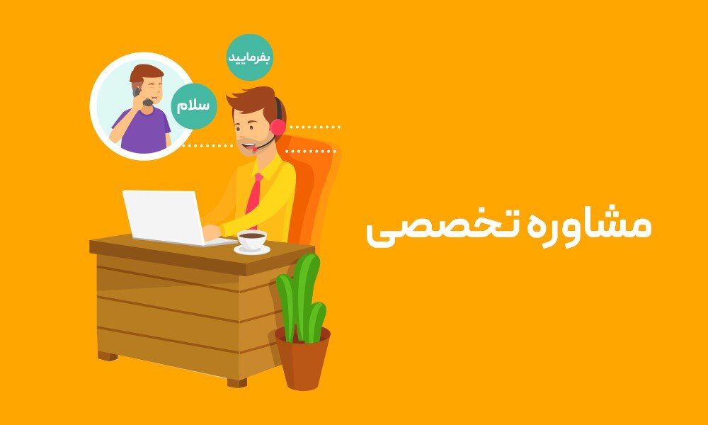 از کجا یخچال فریزر بخریم؟ راهنمای خرید امن یخچال فریزر