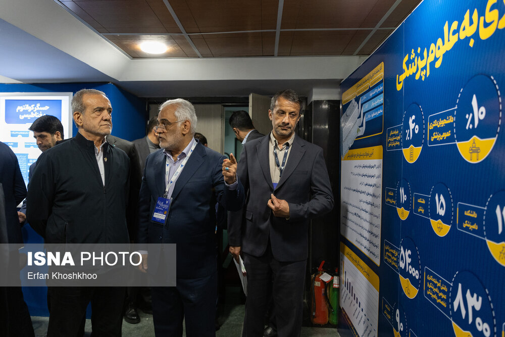 خوش و بش پزشکیان با مقامات دانشگاه آزاد+تصاویر