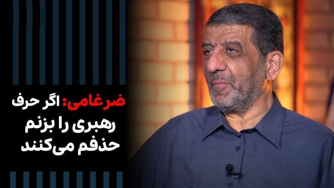 یوتیوب خبرآنلاین