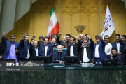 شما نظر بدهید/ انتظارتان از هیات رئیسه جدید مجلس برای حل مشکلات اقتصادی، سیاسی و ... چیست؟
