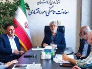 برگزاری پویش “ایران جان، کردستان ایران” در استان کردستان