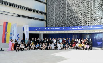 ببینید| تاسیس «استنفورد خلیج‌فارس» در همسایگی ایران