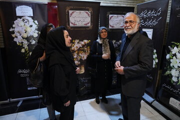 لاریجانی، حسن خمینی، جنتی، هاشمی،  مرعشی، واعظی، جهانگیری و محمدعلی نجفی در یک مراسم
