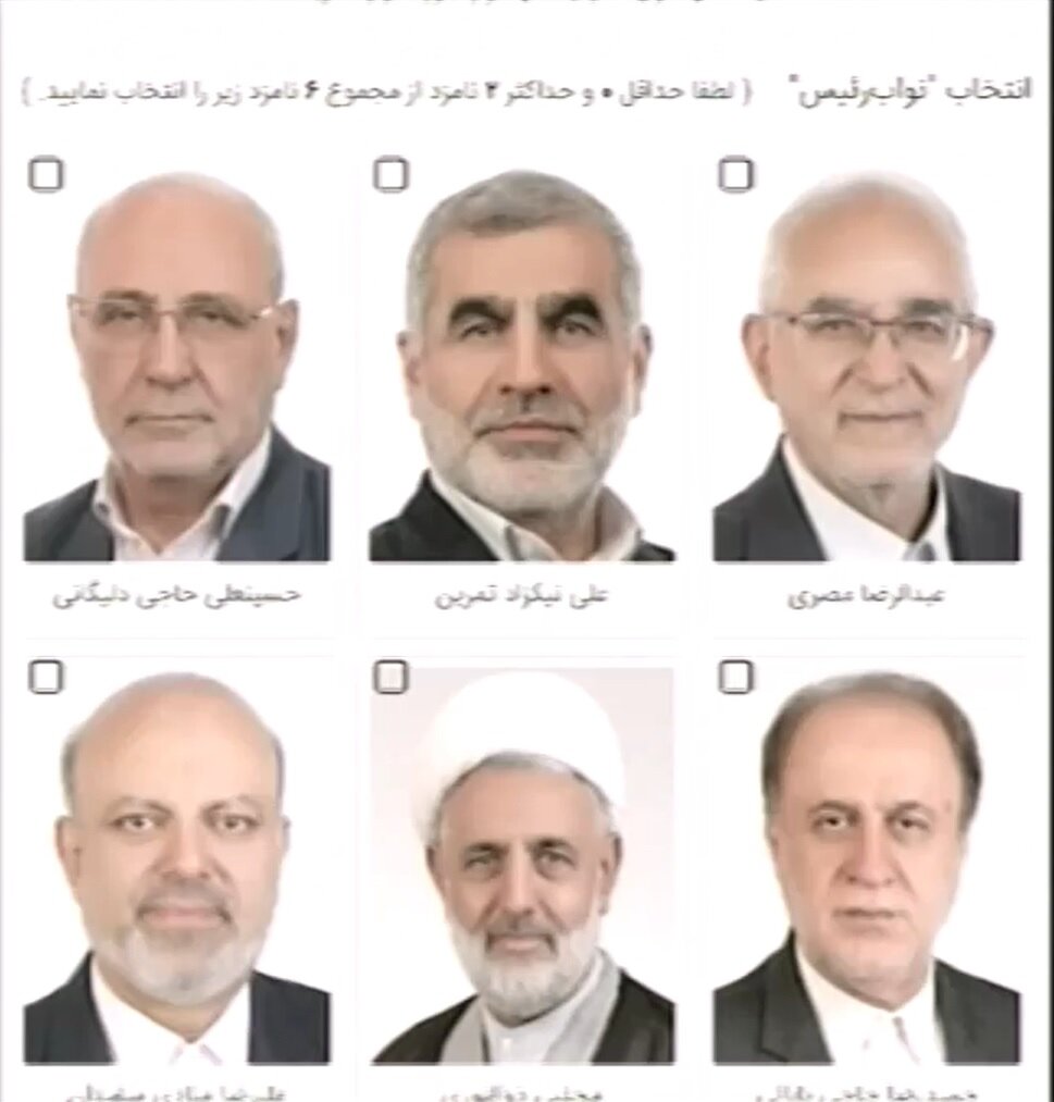 رقابت ۶ نماینده بر سر دو کرسی نایب رئیسی مجلس/ ۳ وزیر احمدی نژاد نامزد شدند/ ذوالنوری هم وارد میدان شد