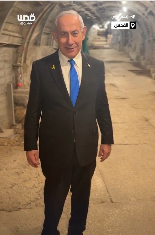 نتانیاهو در تونلی زیر مسجدالاقصی «روز اشغال قدس» را جشن گرفت/عکس