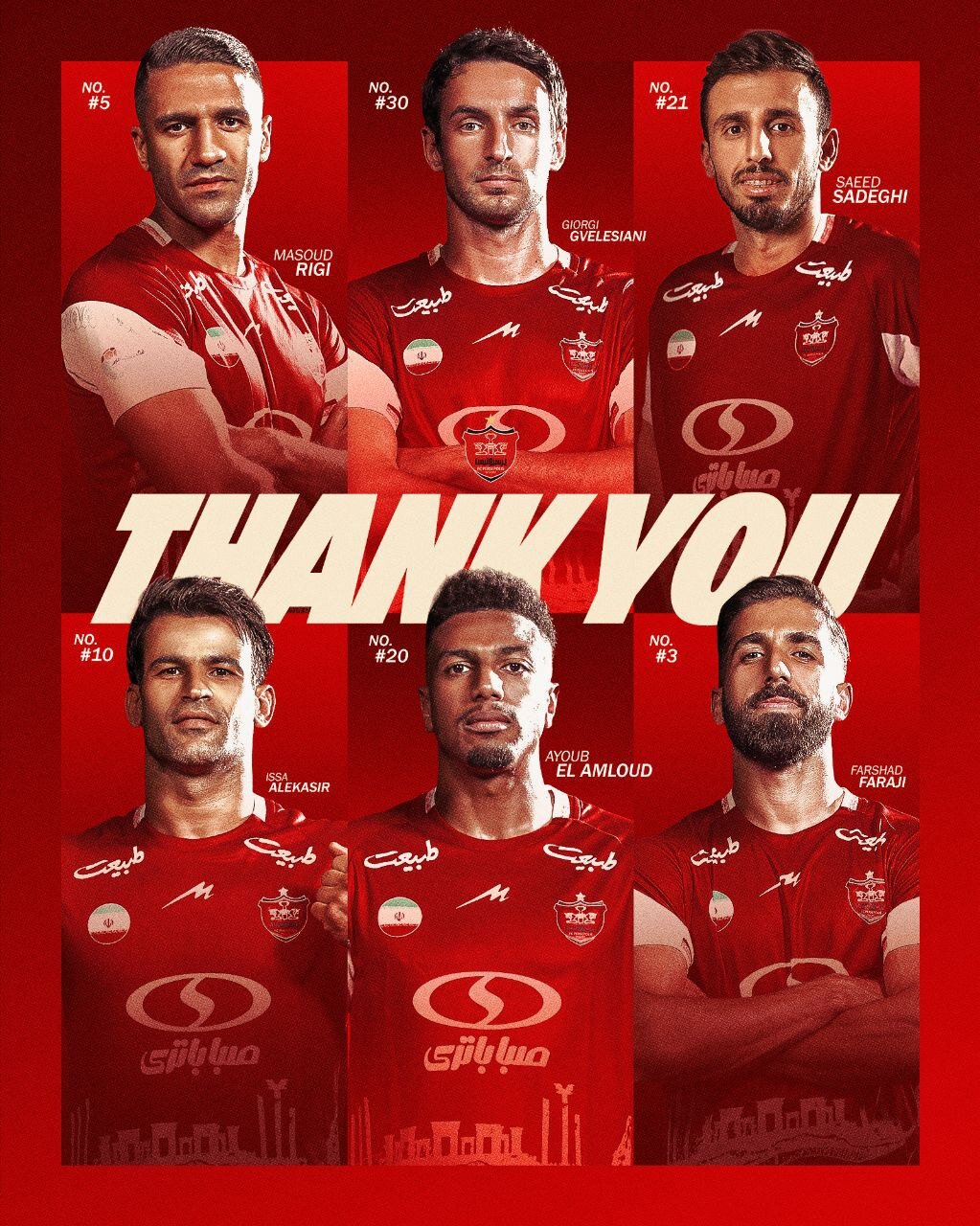 عکس | رسمی: کارتال ۶ بازیکن پرسپولیس را کنار گذاشت!