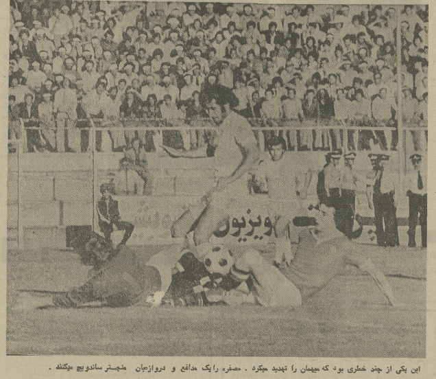 وقتی علی پروین نگذاشت پرسپولیس به منچستریونایتد ببازد!