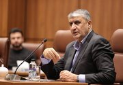 اسلامی: غنی سازی خط قرمز ما است/امیدواریم آژانس رفتار حرفه‌ای داشته باشد