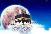 اعمال روز اول ذی‌ الحجه چیست؟