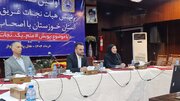 طرح شناگاه‌های ایمن کلید خورد