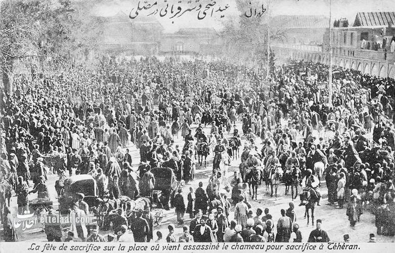 تصاویر دیده نشده از میدان بهارستان؛ از ۱۶۸ سال قبل تا امروز