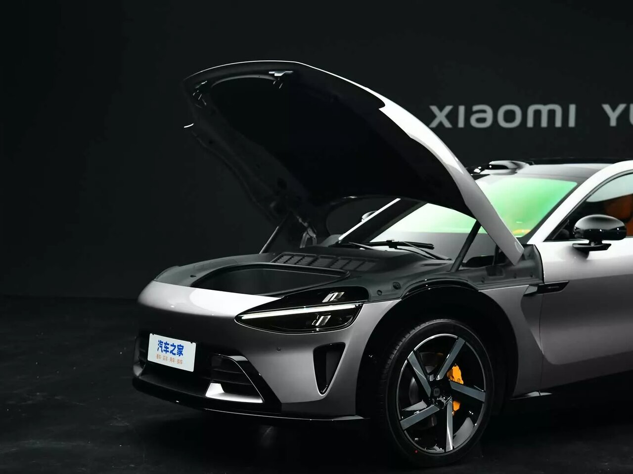 بزرگترین کاپوت صدفی در شاسیبلند شیائومی /عکس