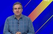 ببینید | آبروریزی عجیب مجری شبکه ورزش روی آنتن زنده؛ چی شد؟