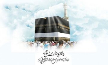 اعمال و برکات ماه ذی‌الحجه را بیشتر بشناسید +جزئیات