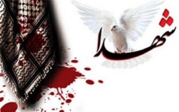 احکام شرعی | غسل و کفن شهدای جنگ آمریکایی صهیونی