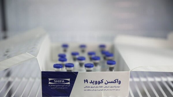۲۱ میلیون دوز واکسن کرونای ایرانی چرا و چطور دور ریخته شد؟