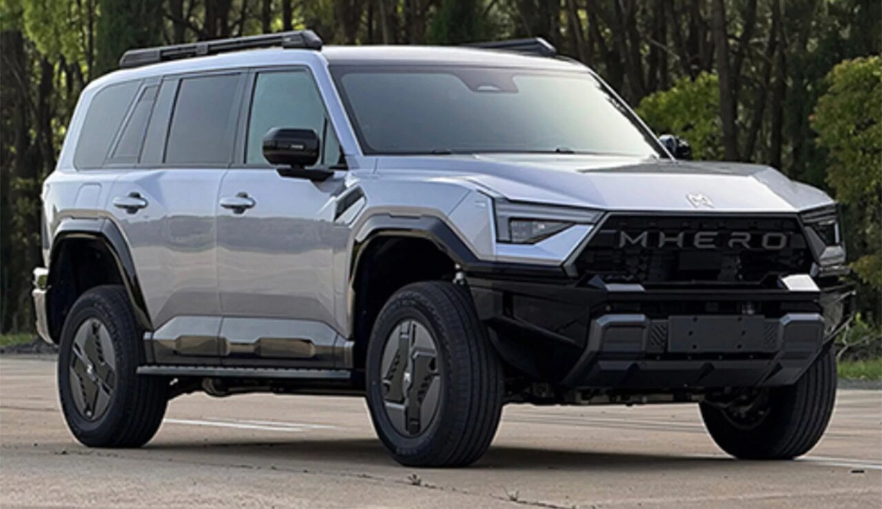 غول جدید چینی به میدان آمد / رقیبی تازه برای آمریکاییها / عکس