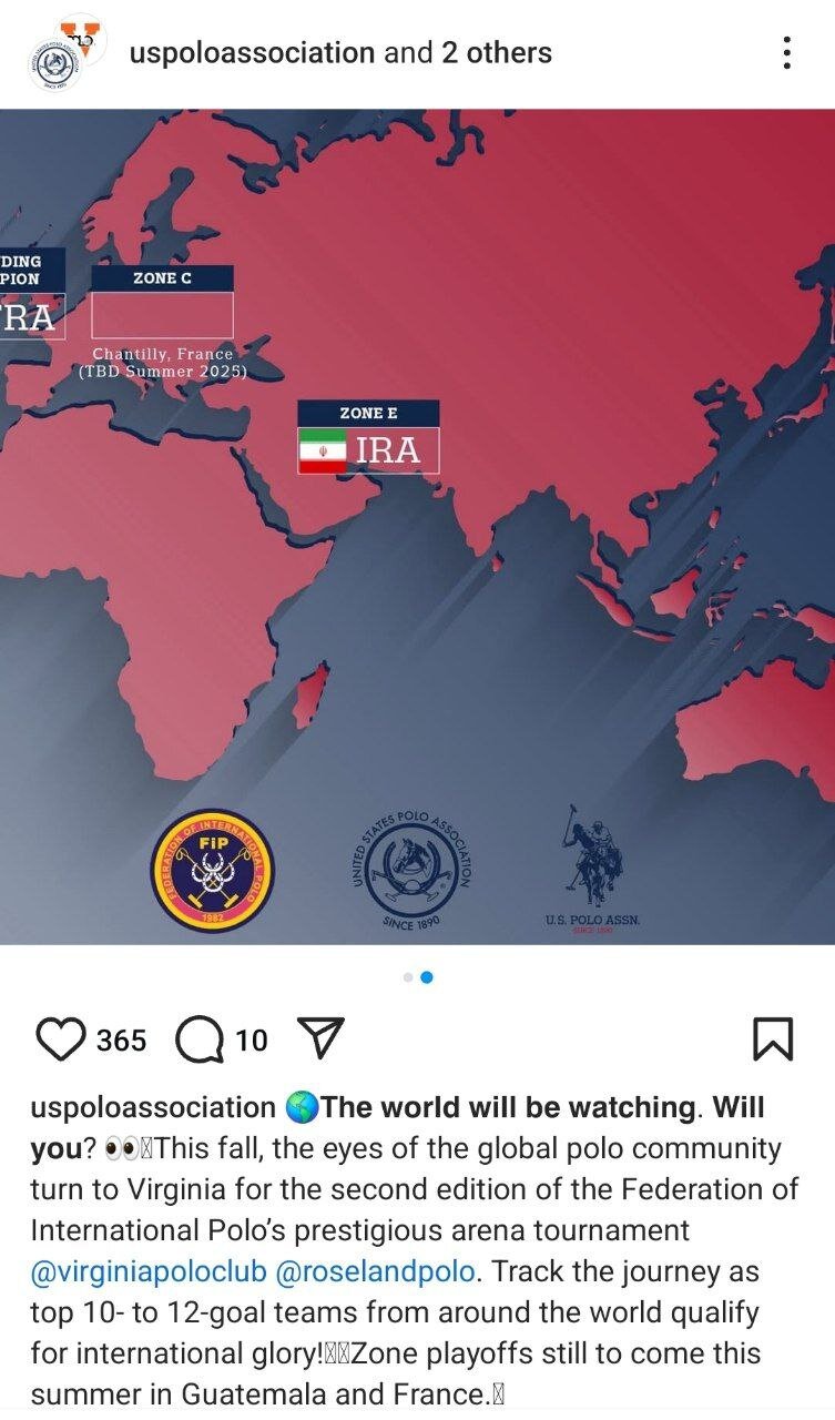 عکس| چوگان ایران در بین ۶ تیم برتر دنیا