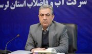 ۶ شهر لرستان در تنش و بحران کم آبی