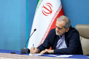 پیام پزشکیان به محمد هاشمی رفسنجانی+جزئیات