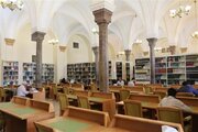 از حوض‌خانه مشروطه تا ساختمان ایران‌شناسی
