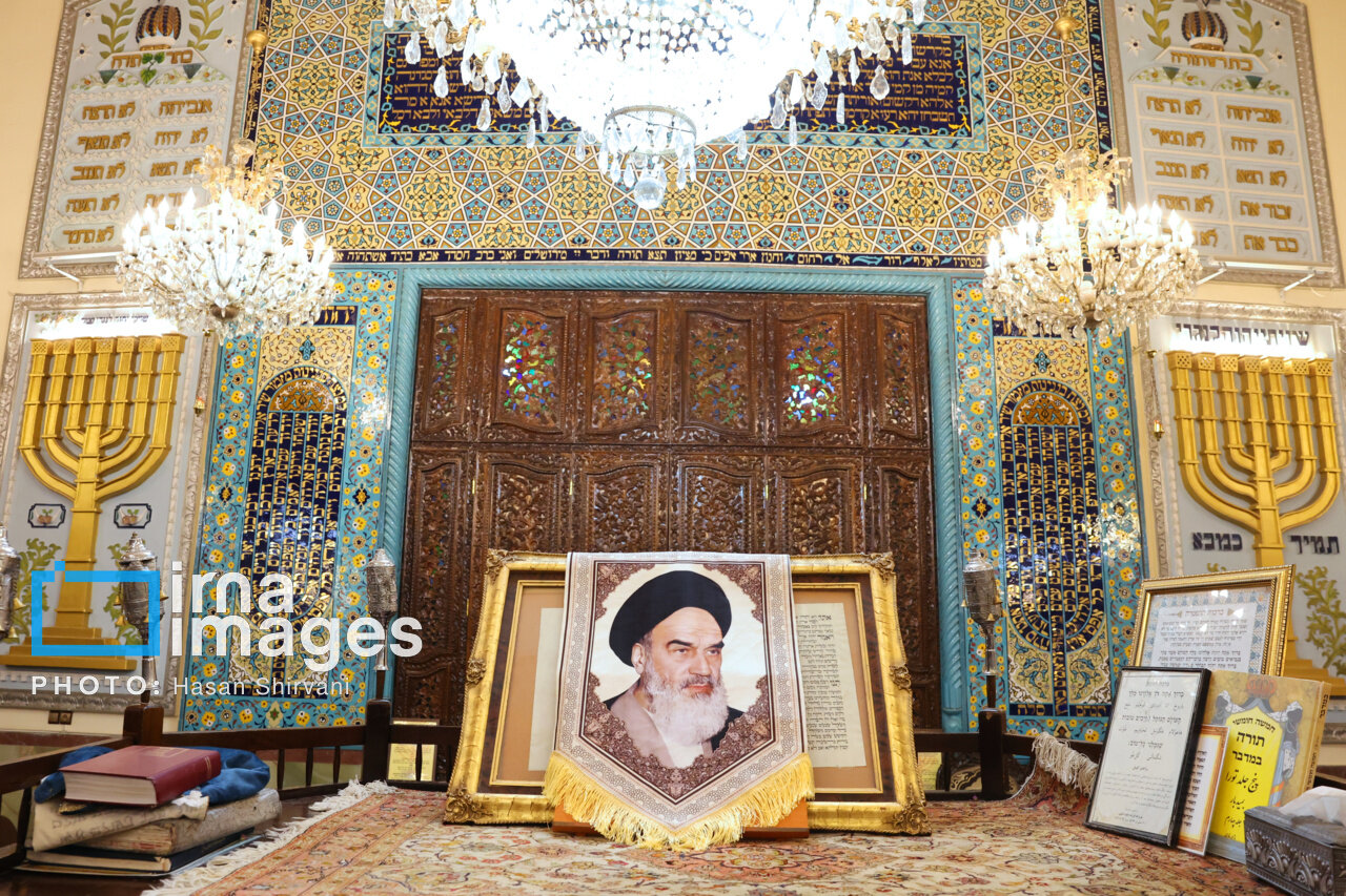 برگزاری مراسم بزرگداشت امام خمینی (ره) در کنیسه یوسف آباد تهران+تصاویر