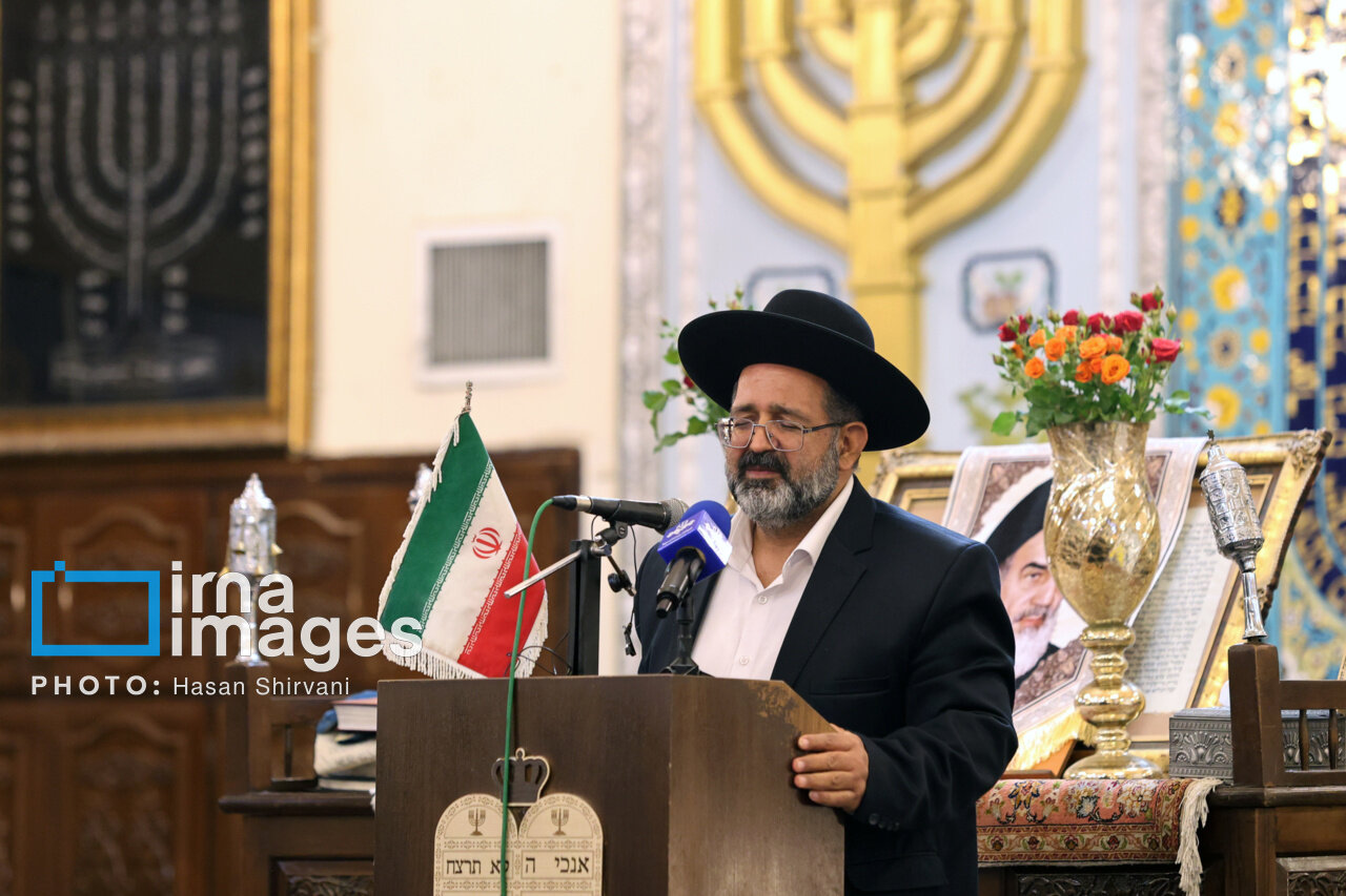 برگزاری مراسم بزرگداشت امام خمینی (ره) در کنیسه یوسف آباد تهران+تصاویر