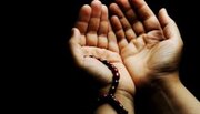 دعای امام علی (ع) در روز شنبه