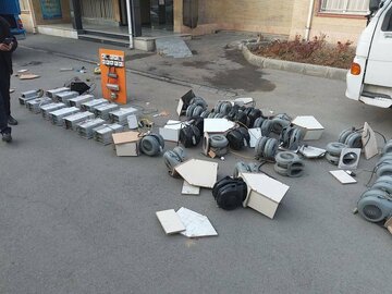 200 میلیون پاداش گزارش ماینرهای غیرمجاز