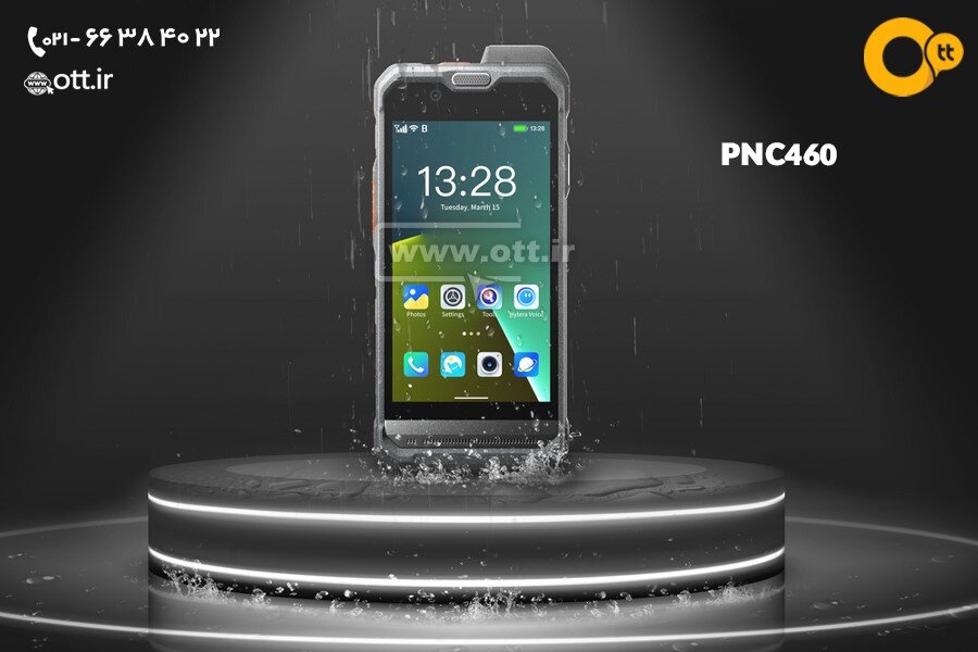 خرید و قیمت بیسیم POC واکه ایرانسل