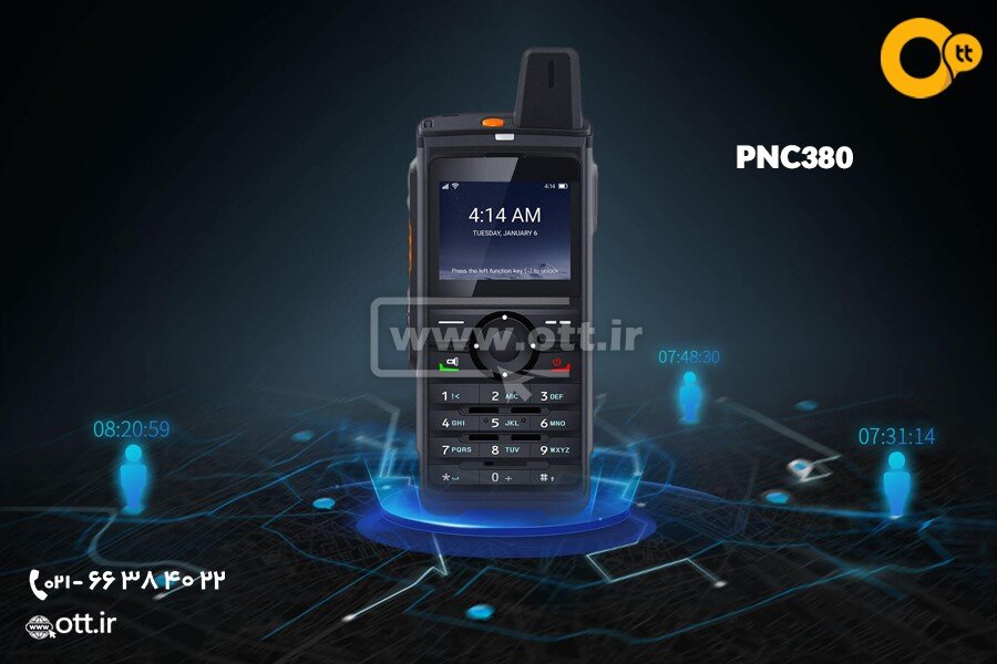 خرید و قیمت بیسیم POC واکه ایرانسل