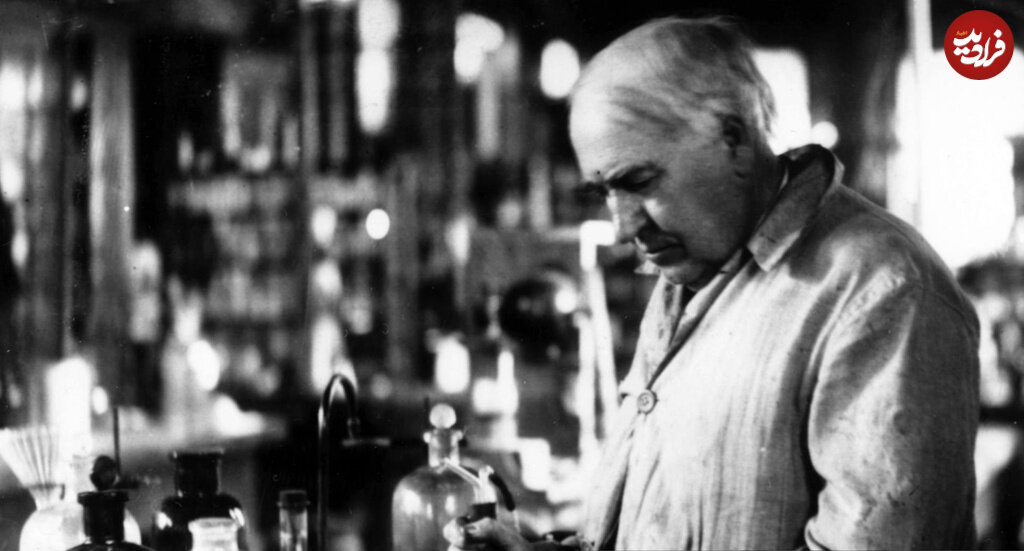 عکس/ توماس ادیسون در آزمایشگاه مشهورش