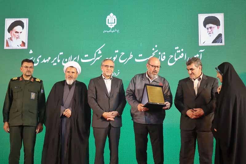 فاز اول توسعه ایران تایر در مهدی شهر افتتاح شد/ اضافه شدن ۶۰ هزار تُن به ظرفیت تولید «لاستیک بیس» کشور