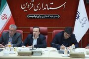 با جدیت از تیم شمس‌آذر حمایت می‌کنیم