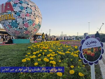 دوازدهمین جشنواره گل‌های ارومیه