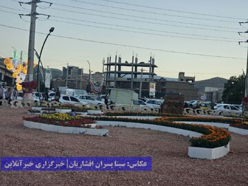 دوازدهمین جشنواره گل‌های ارومیه