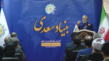 حدادعادل: هنوز نتوانستیم یک کتاب کمک‌آموزشی زبان فارسی هم تولید کنیم