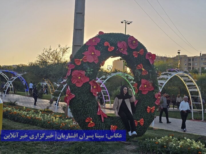 دوازدهمین جشنواره گل‌های ارومیه