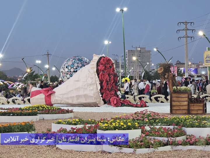 دوازدهمین جشنواره گل‌های ارومیه