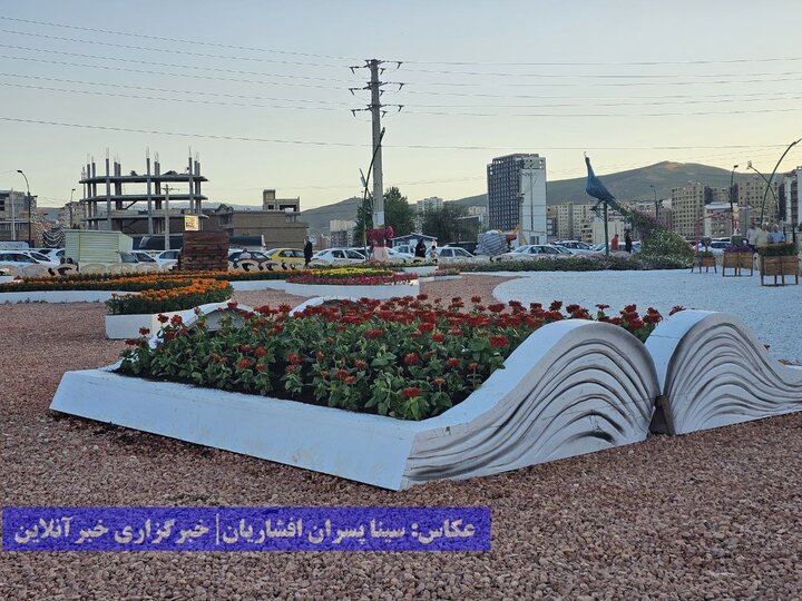 دوازدهمین جشنواره گل‌های ارومیه