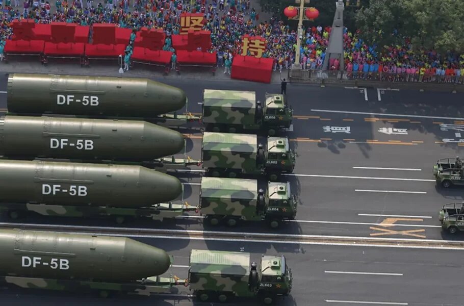 هوش مصنوعی چینی بمب اتمی را پیدا میکند!