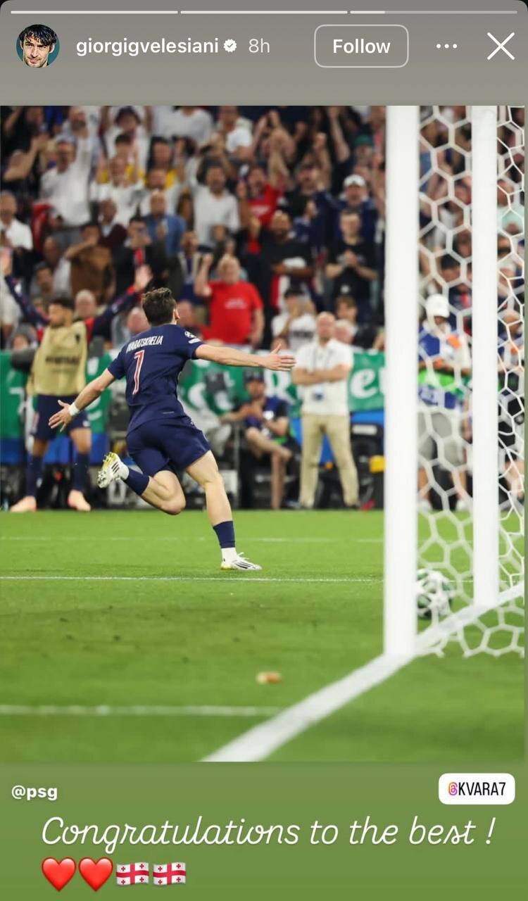 عکس | تبریک یک پرسپولیسی به ستاره پاریسنژرمن