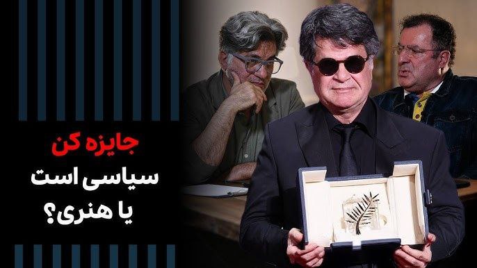 یوتیوب خبرآنلاین